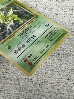 Scyther Holo No.123 Jungle - Japanese Pokemon Card - 1997 - Image 4