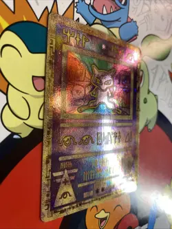 Ancient Mew 2000 Pokemon Movie Promo Card LP/NM Swirl 2x - Image 2