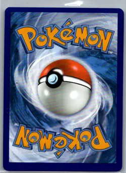 Eevee 188/167 SV06: Twilight Masquerade - Pokemon Card - NM - Image 2