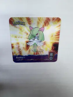 Gardevoir Ralts Kirlia AF12 2006 Artbox 3D Card Pokemon TCG Nintendo English - Image 2