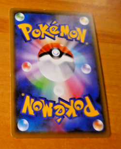 POKEMON JAPANESE HOLO CARD CARTE Umbreon V RR 047/069 S6a Eevee JAPAN 2021 ** - Image 2