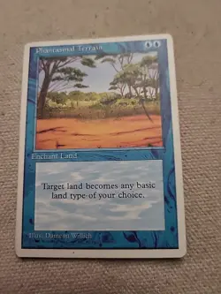 Phantasmal Terrain Unlimited Edition Regular x4 - Image 1