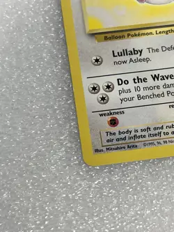 Pokemon TCG - Wigglytuff Jungle - 32/64 - - Image 3