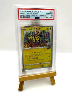 Pokemon Shibuya's Opening Pikachu Promo Holo #002/S-P 2019 PSA 10 Japan - Image 1