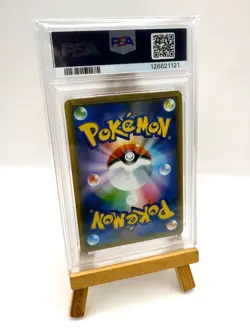 Pokemon Shibuya's Opening Pikachu Promo Holo #002/S-P 2019 PSA 10 Japan - Image 2