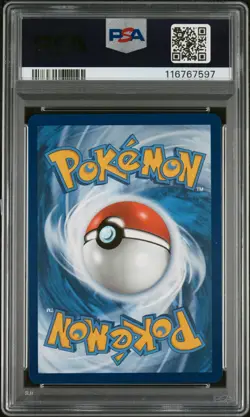 2025 POKEMON PRISMATIC EVOLUTIONS 023 VAPOREON EX SURPRISE BOX EXCLUSIVE PSA 10 - Image 2