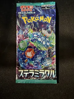 Japanese Pokemon Stellar Miracle Sealed Booster Pack x1 - Image 1