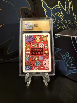 Pikachu Pokemon Old Maid CGC PRISTINE 10 💎 2019 JAPANESE PROMO - Image 2