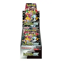 Pokemon Shiny Treasure ex Booster Box Japanese Sealed Factory Shrink SV4a - Image 1