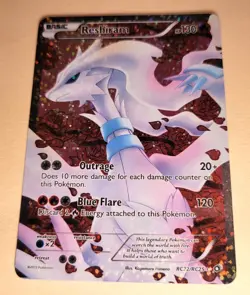 Pokemon Reshiram (Full Art) RC22/RC25 Legendary Treasures: Radiant Collection NM - Image 4