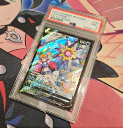 Starmie V Full Art - Pokemon Japanese Sword & Sheild Battle Region #083 - PSA 9 - Image 1