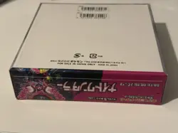 Pokemon TCG Scarlet & Violet Night Wanderer Booster Box Japanese No Shrink - Image 2