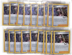 (19) Lot 2021 Pokemon SWSH Marnie Holo Premium Tournament BSP Promo #SWSH120 - Image 1