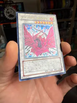 Yu-Gi-Oh! Duel Monsters Black Rose Dragon Ultimate Rare CSOC-JP039 Japanese - Image 2