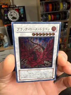 Yu-Gi-Oh! Duel Monsters Black Rose Dragon Ultimate Rare CSOC-JP039 Japanese - Image 3