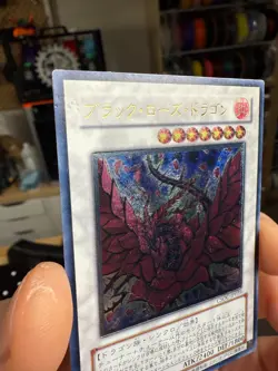 Yu-Gi-Oh! Duel Monsters Black Rose Dragon Ultimate Rare CSOC-JP039 Japanese - Image 4