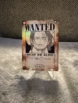 One Piece Shanks OP09-004 SR Wanted Poster Emperors in the New World Japanese - Image 1