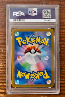 PSA 10 Alakazam Art Rare AR 071/063 Mega Symphonia Japanese m1s Pokemon Card - Image 2