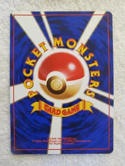[Lot of 9 cards] Sabrina's Hypno #097 Japanese Gym-2 Pokemon TCG Vtg NM - Image 4