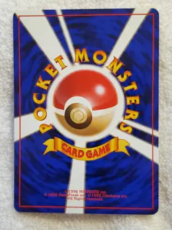 [Lot of 9 cards] Dark Flareon #136 [U] Japanese Rocket Gang Pokemon 1996 Vtg NM - Image 4