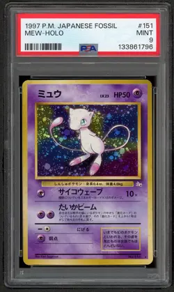 Pokemon Mew TCG Holo Rare Card #151 1997 Fossil Vintage PSA MINT 9 - Image 1