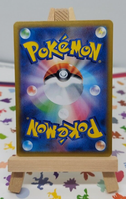 Paras - Reverse Holo - Dark Phantasma S10a 001/071 Japanese Pokemon Card - Image 2