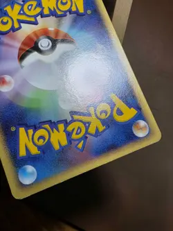 HP Baltoy 046/100 Beat of the Frontier 1st Edition Pt3 Japanese Pokemon Card - Image 3