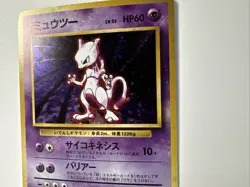 Mewtwo No. 150 Holo Rare Base set Japanese Pokemon Card 1996 - Image 4