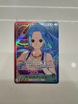 Nefeltari Vivi (Alt Art) EB03-001 L ONE PIECE Heroines Edition - ONE PIECE Card - Image 1