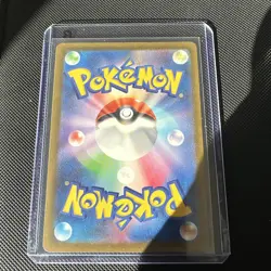 Swablu AR 076/066 Future Flash sv4M Pokemon Card Game Japanese NM - Image 2