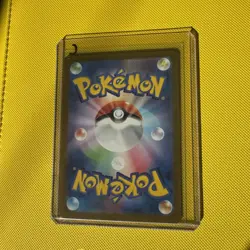 [NM] Persian AR 075/064 Night Wanderer sv6a Pokemon Card Japanese S2 - Image 2