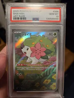 Pokemon 2025 Japanese SV9a Heat Wave Arena Shaymin Card AR 066/063 PSA 10 - Image 1