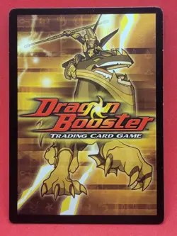 2004 DRAGON BOOSTER TRADING CARD GAME THE HERO ARRIVES b^N - Image 2