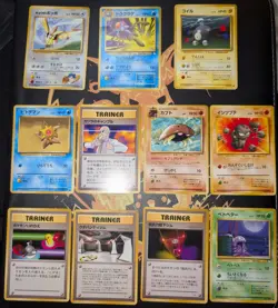 Vintage Japanese Pokemon Card Lot - LP - MP - Image 1
