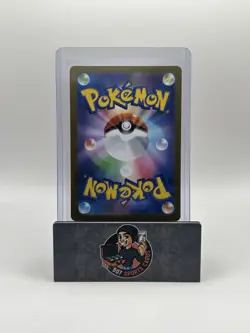 Charmeleon - (Master Ball Pattern) 005/165 Sv2a: Pokemon Card 151 Holo US Seller - Image 2