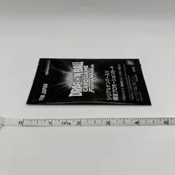 Dragon Ball Super Card Fusion World Ultimate Battle Son Goku Mini DA with Serial - Image 3