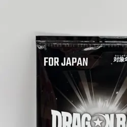 Dragon Ball Super Card Fusion World Ultimate Battle Son Goku Mini DA with Serial - Image 5