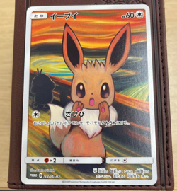 Pokemon Card Munch The Scream Eevee - Image 1