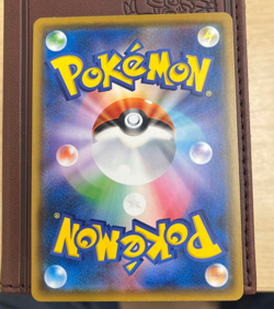 Pokemon Card Munch The Scream Eevee - Image 2