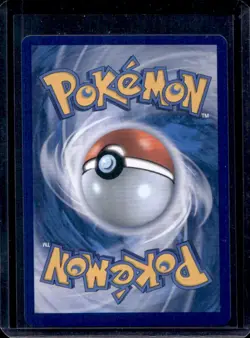 2025 Pokemon SV White Flare (JP) sv11W Jellicent ex Special Art Rare #170/086 - Image 2