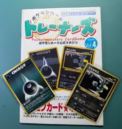 Murkrow No. 198 Dark Energy Trainers Magazine Promo Japanese Pokemon Card - Image 1