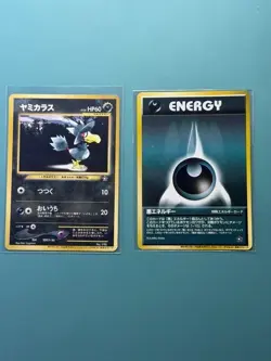 Murkrow No. 198 Dark Energy Trainers Magazine Promo Japanese Pokemon Card - Image 2