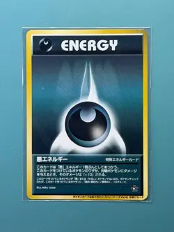 Murkrow No. 198 Dark Energy Trainers Magazine Promo Japanese Pokemon Card - Image 5