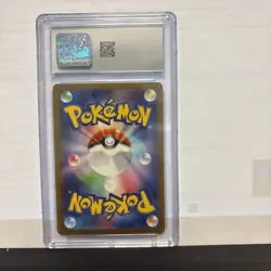 2025 POKEMON JAPANESE MEGA DREAM EX ATTACK RARE #223 MEGA CHARIZARD X EX CGC 10 - Image 2