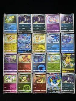 2025 PTCG Pokemon S-Chinese CBB2C Vaporeon Flareon 0303/14 Ball Holo Lot*20 yo8 - Image 1