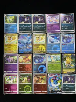 2025 PTCG Pokemon S-Chinese CBB2C Vaporeon Flareon 0303/14 Ball Holo Lot*20 yo8 - Image 2