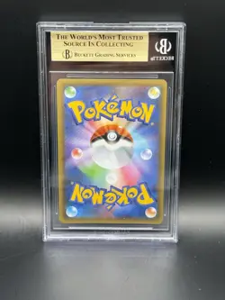 2022 Pokemon Japanese 25th Anniversary Mega Rayquaza Ex BGS 9.5 - Image 2