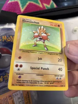 Pokemon Hitmonchan 7/102 Holo Rare Base Set LP G158 - Image 3