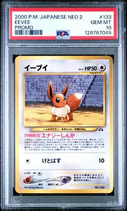 2000 POKEMON JPN NEO 2 PROMO PROMO #133 EEVEE PSA 10 - Image 1