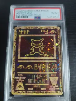 SWIRL 2000 Pokemon Promo Ancient Mew Holo PSA 8 NM-MT - Image 2